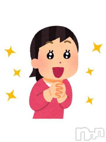 新潟デリヘル奥様特急 新潟店(オクサマトッキュウニイガタテン)まつみ(26)の2024年4月17日写メブログ「✨✨𝑻𝒉𝒂𝒏𝒌 𝒚𝒐𝒖✨✨」