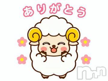 新潟デリヘル 奥様特急 新潟店(オクサマトッキュウニイガタテン) まつみ(26)の4月14日写メブログ「さっきぶりに💕」