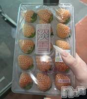 ���ܱ�������Х��顦����֥���� �ץ���� ����(����� �ץ���� �ޥĥ��) �ߤ줤(23)��1��17���̥�֥�����1��17�� 21��26ʬ�Υ֥�����