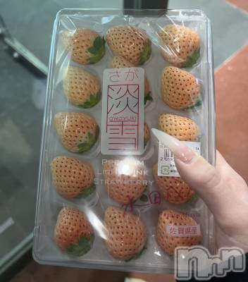 ���ܱ�������Х��顦����֥���� �ץ���� ����(����� �ץ���� �ޥĥ��) �ߤ줤(23)��1��17���̥�֥�����1��17�� 21��26ʬ�Υ֥�����