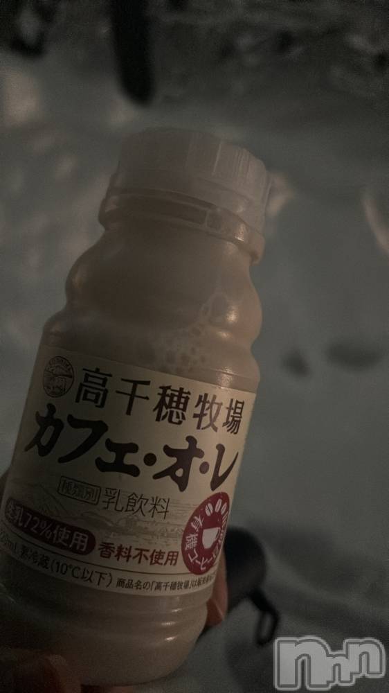 ܱХ顦֥ ץ ( ץ ޥĥ) 38̥֥⛄️🐄