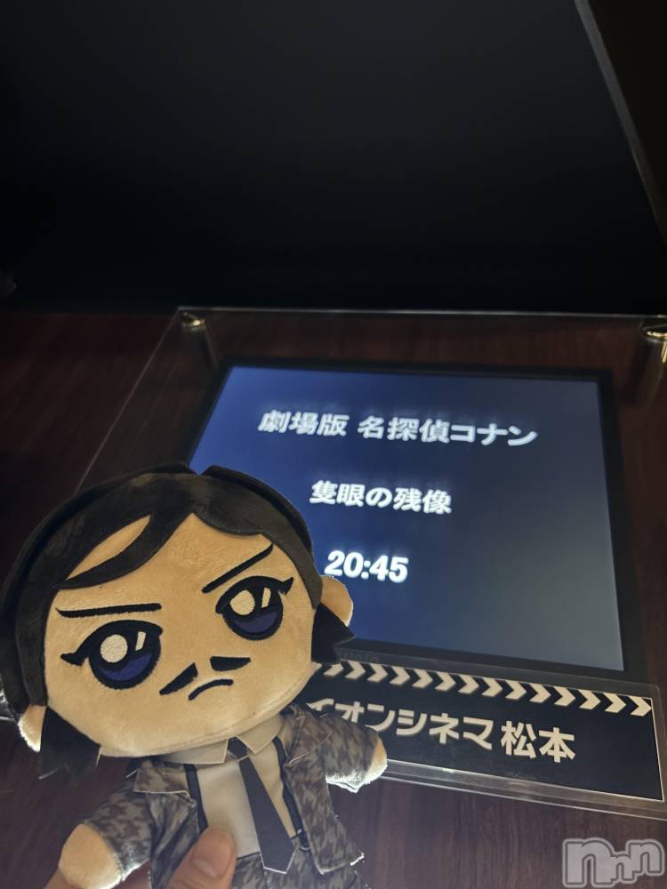 ܱХ顦֥ ץ ( ץ ޥĥ) 428̥֥🥹
