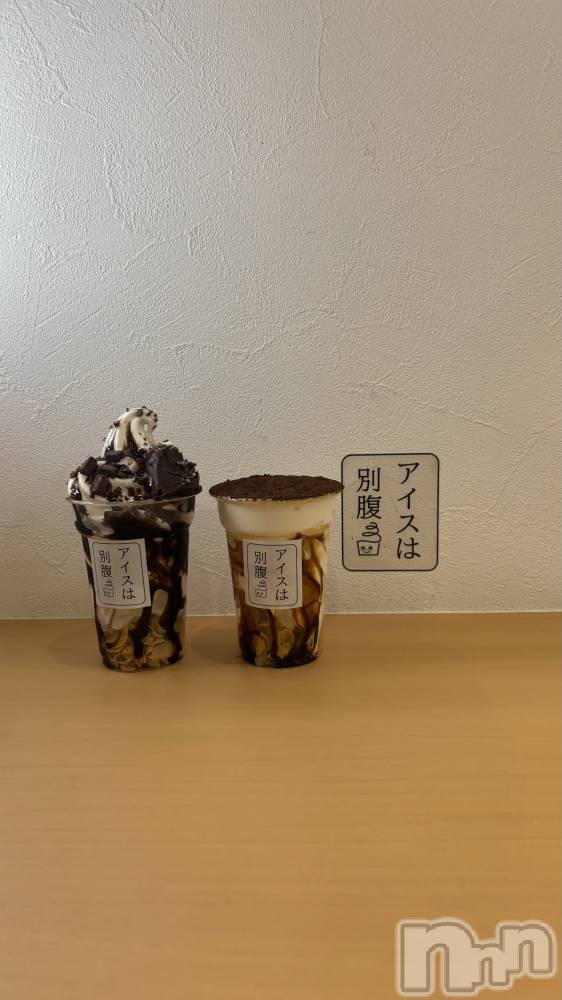 ܱХ顦֥ ץ ( ץ ޥĥ) 91̥֥🍨
