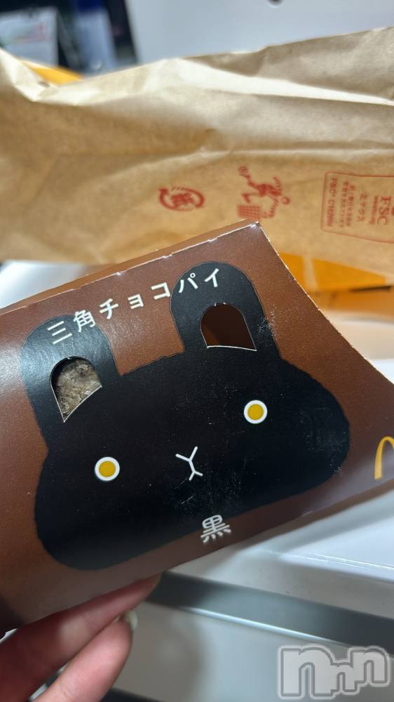 ܱХ顦֥ ץ ( ץ ޥĥ) 1115̥֥֢