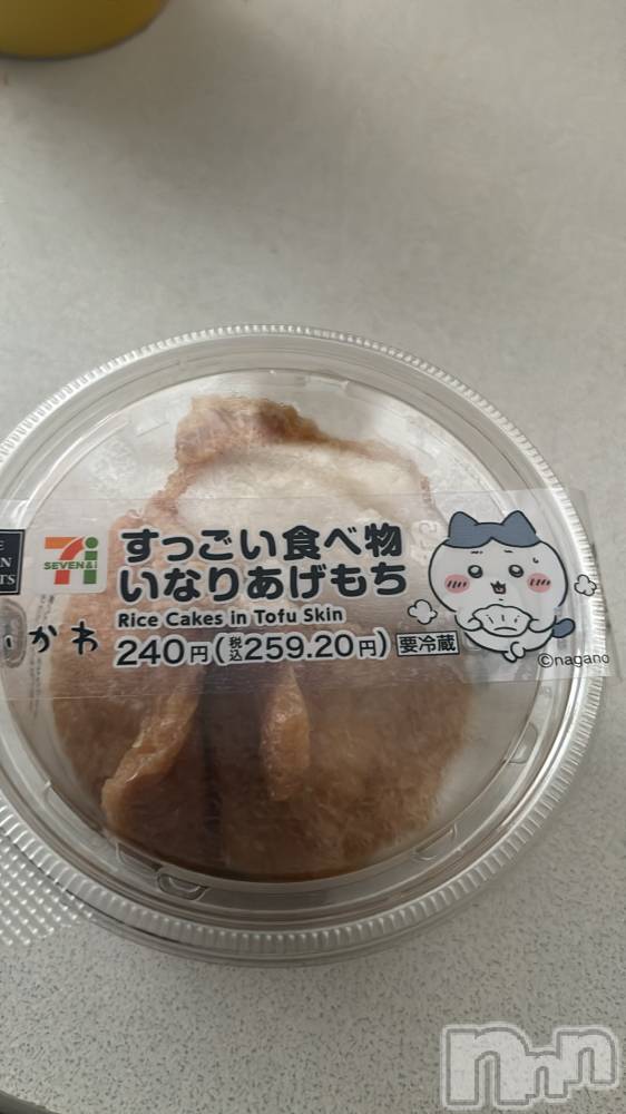 ���ܱ�������Х��顦����֥���� �ץ���� ����(����� �ץ���� �ޥĥ��) ������1��4���̥�֥�����😺��