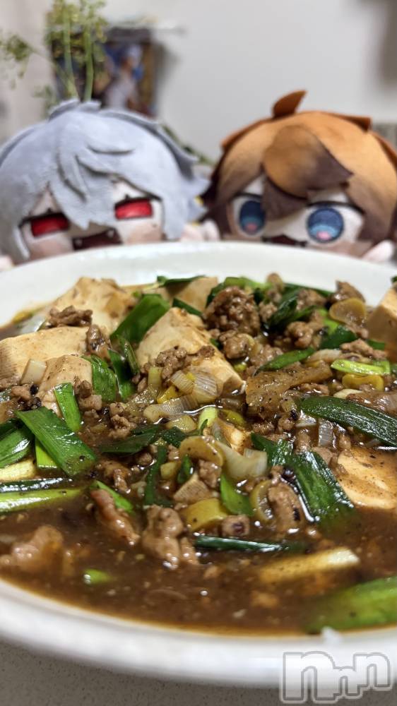 ���ܱ�������Х��顦����֥���� �ץ���� ����(����� �ץ���� �ޥĥ��) ������3��14���̥�֥�����🍚��