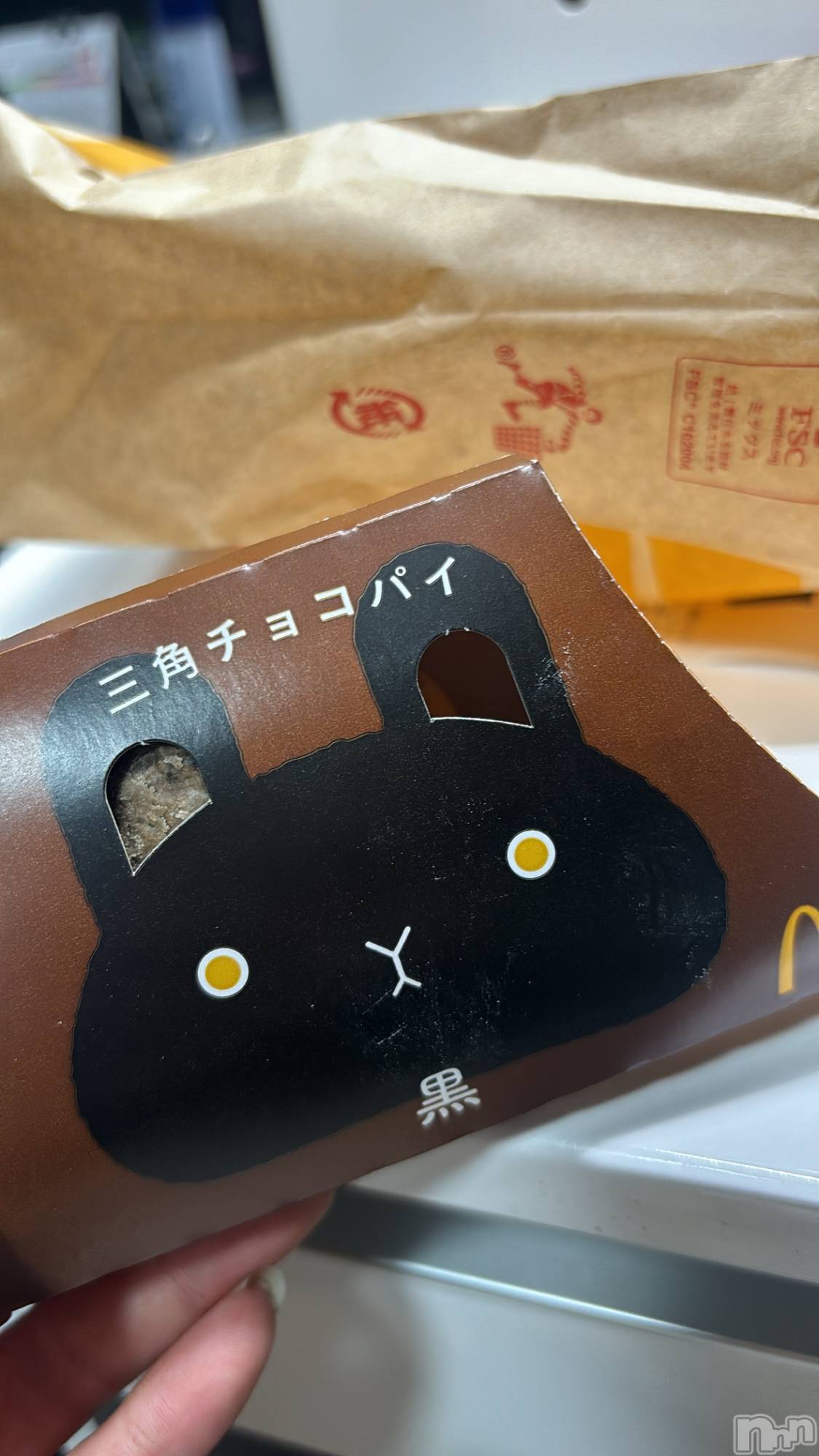 ܱХ顦֥ ץ ( ץ ޥĥ) 2025ǯ1115̥֥֢