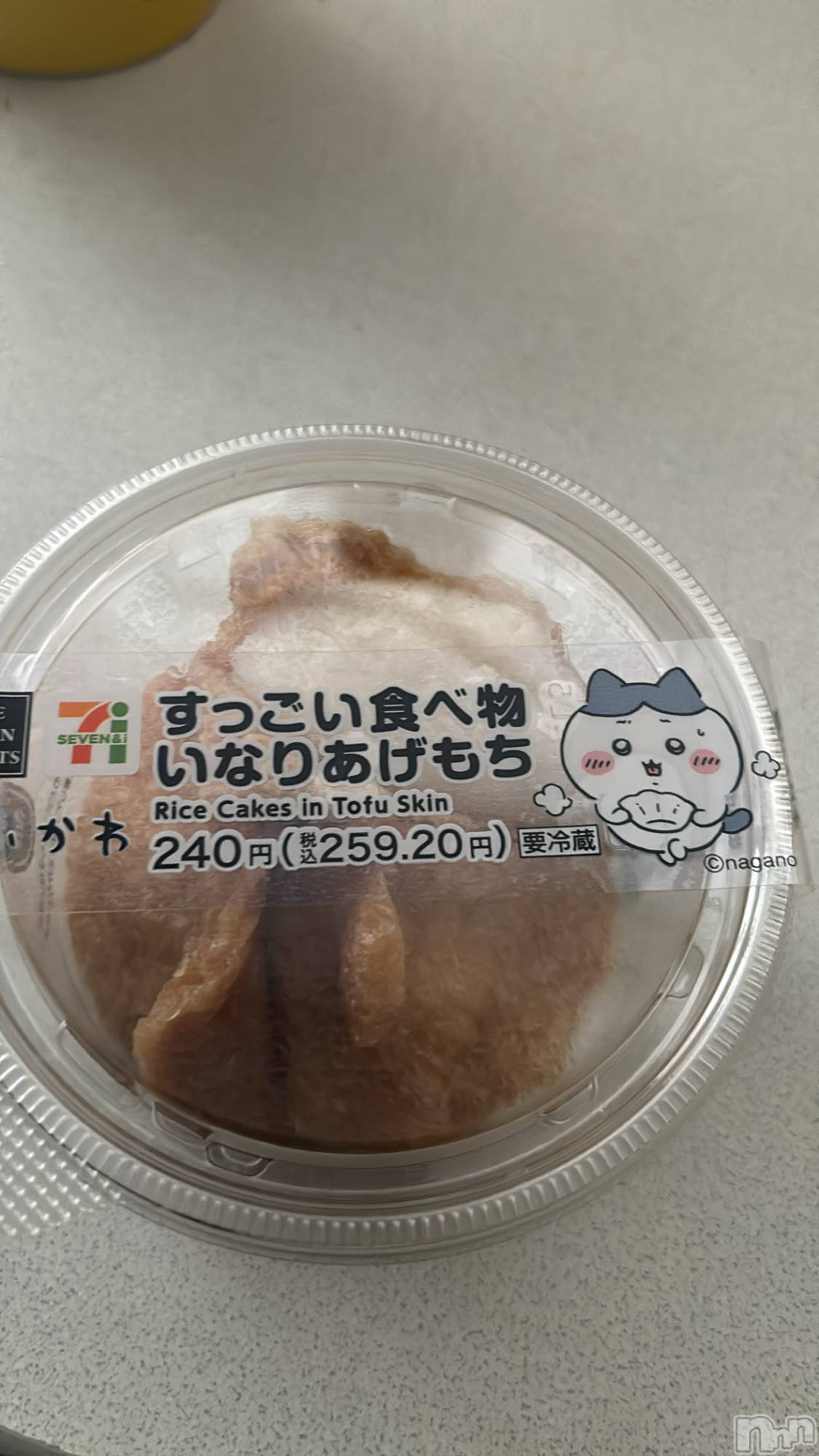 ���ܱ�������Х��顦����֥���� �ץ���� ����(����� �ץ���� �ޥĥ��) ��2026ǯ1��4���̥�֥�����😺��