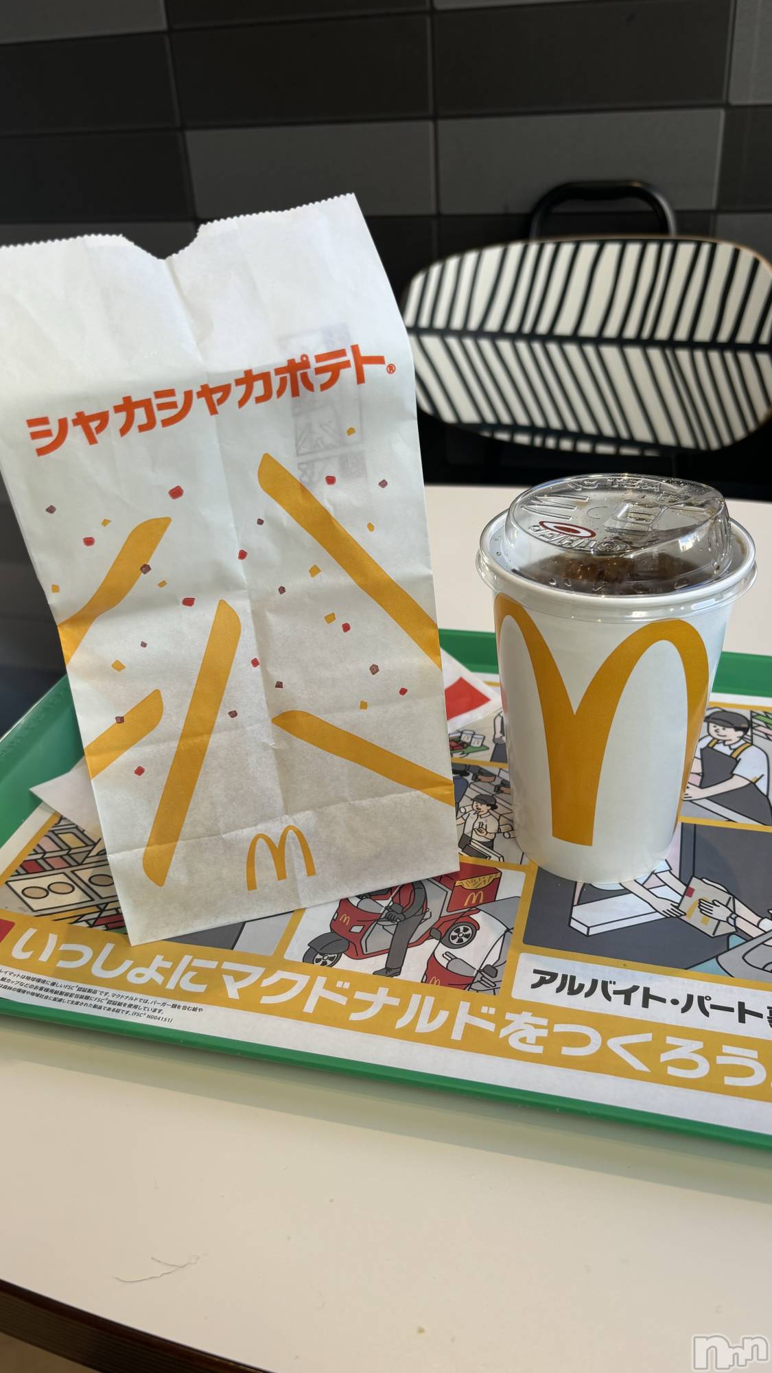 ���ܱ�������Х��顦����֥���� �ץ���� ����(����� �ץ���� �ޥĥ��) ��2026ǯ1��7���̥�֥�����🍟��