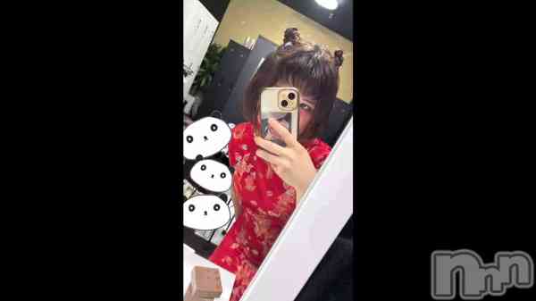&#x1F43C;