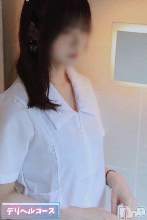 るか