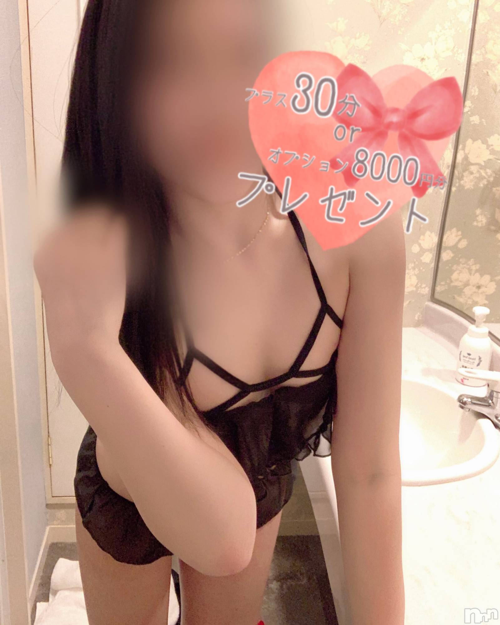 柏崎デリヘルデリヘル柏崎【柏崎唯一のデリヘル！地元新潟女性と会える店】(デリヘルカシワザキ)れいら★パイパンGAL(21)の2024年7月10日写メブログ「一撃イベント🩷🩷」