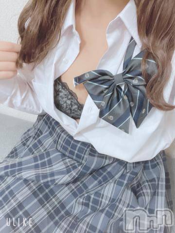 長岡手コキ長岡市総合デリヘル COLOR～デリヘル・手コキ・密着エステ～(ナガオカシソウゴウデリヘルカラー)みさ☆☆(22)の2024年9月20日写メブログ「天気悪いけど会いたいな～🐰」