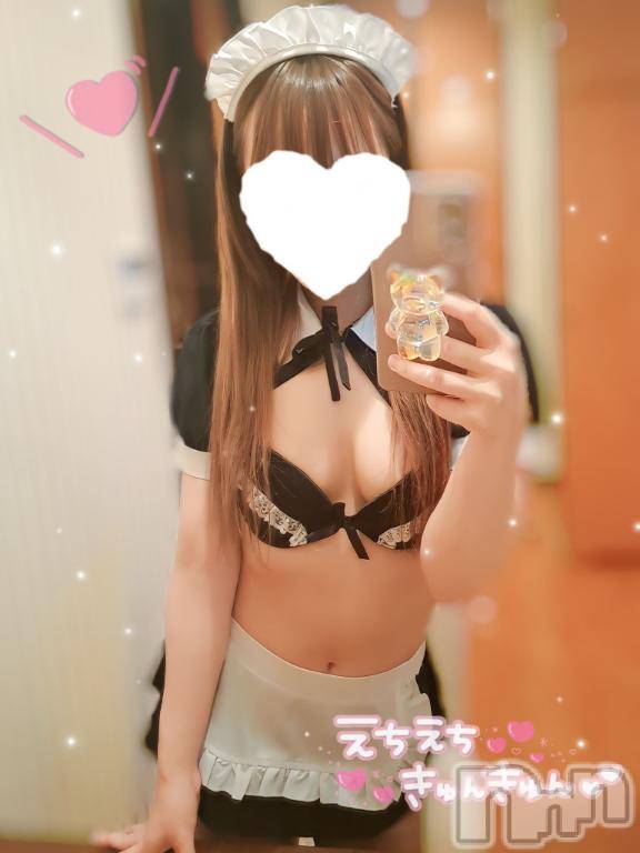 上越デリヘルRICHARD（リシャール）(リシャール) 松本くう(21)の3月20日写メブログ「明日から⸜❤︎⸝‍」