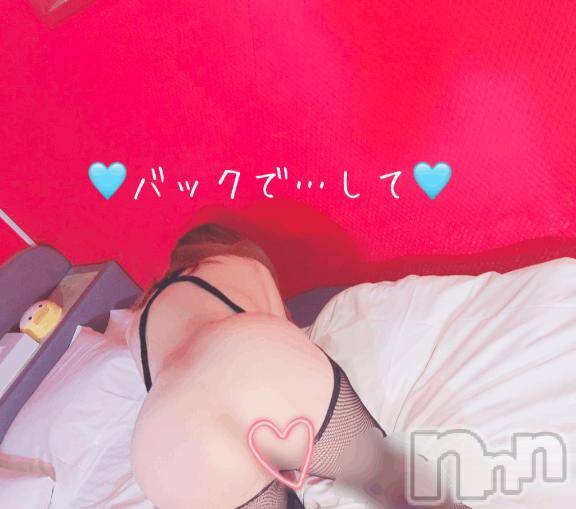 新潟デリヘルSecret Love(シークレットラブ) れみ☆全OP無料☆激狭AFも無料(35)の8月12日写メブログ「2h延長ｱﾘｶﾞﾄｫ🩷今日12時～🙋‍♀️」