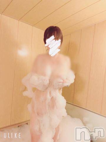 新潟デリヘルSecret Love(シークレットラブ)れみ☆激狭AF可能☆美巨乳姉妻(35)の2024年9月22日写メブログ「ドS🩷」