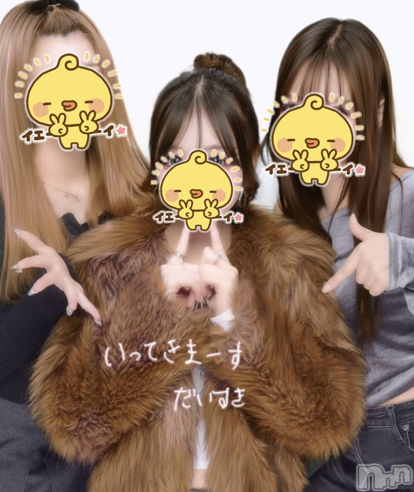 Х顦Diletto(ǥå) 䥫315ֻ̥֥פ🫶🏼😍