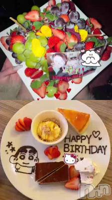 ꒰՞o̴̶̷ ·̫ o̴̶̷՞꒱~♡