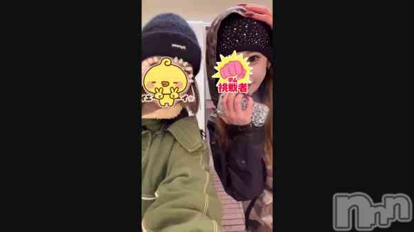 ��🏂❤︎��