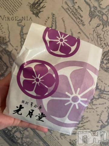 長岡デリヘルばななフレンド(バナナフレンド) まよい(体験入店)(25)の4月20日写メブログ「お礼日記⸜(*˙꒳˙*)⸝」