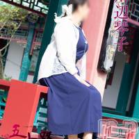 川辺琴子