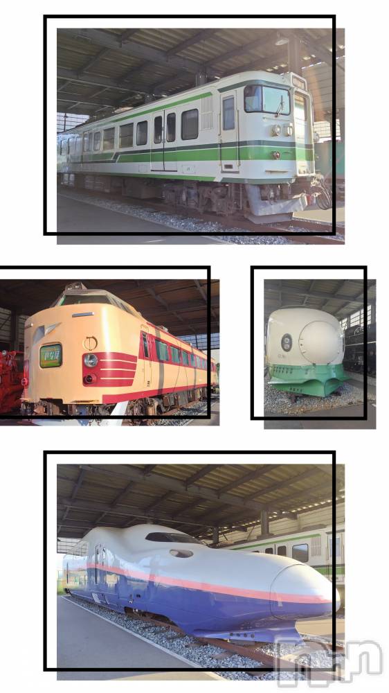 ȯѥ˥󥯥֥ѥ˥󥯥 饤 ֤927ֲ̥֥ż🚅