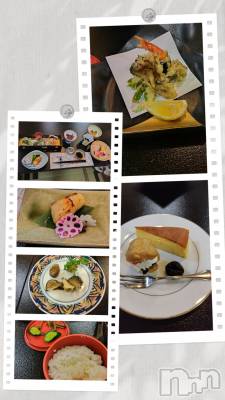 ȯѥ˥󥯥֥ѥ˥󥯥 饤 (21)55̥֥7ޤ ڡäƤޤ🍻