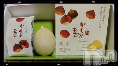 ȯѥ˥󥯥֥ѥ˥󥯥 饤 (21)922̥֥äʤޤ͡