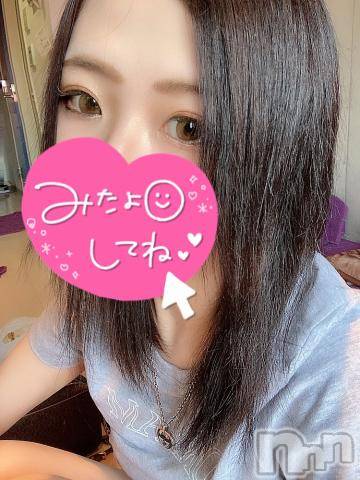新潟ソープ新潟バニーコレクション(ニイガタバニーコレクション) ウタ(23)の5月23日写メブログ「ついにオナ禁解除♡」