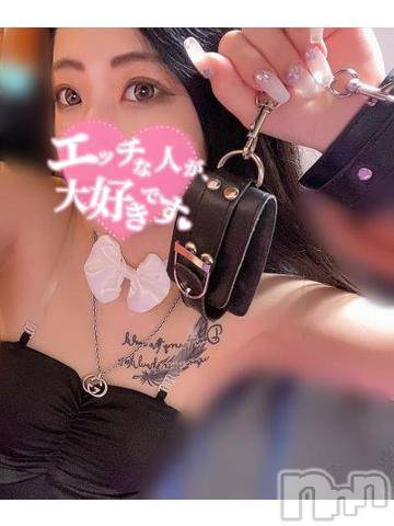 新潟ソープ新潟バニーコレクション(ニイガタバニーコレクション) ウタ(23)の5月28日写メブログ「出張帰りに来てくれたおにいさん♡」