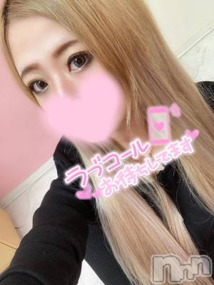 新潟ソープ 新潟バニーコレクション(ニイガタバニーコレクション) ウタ(23)の10月19日写メブログ「あと少し～🩷🫶」