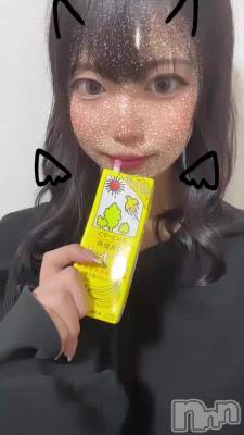 Ƕ