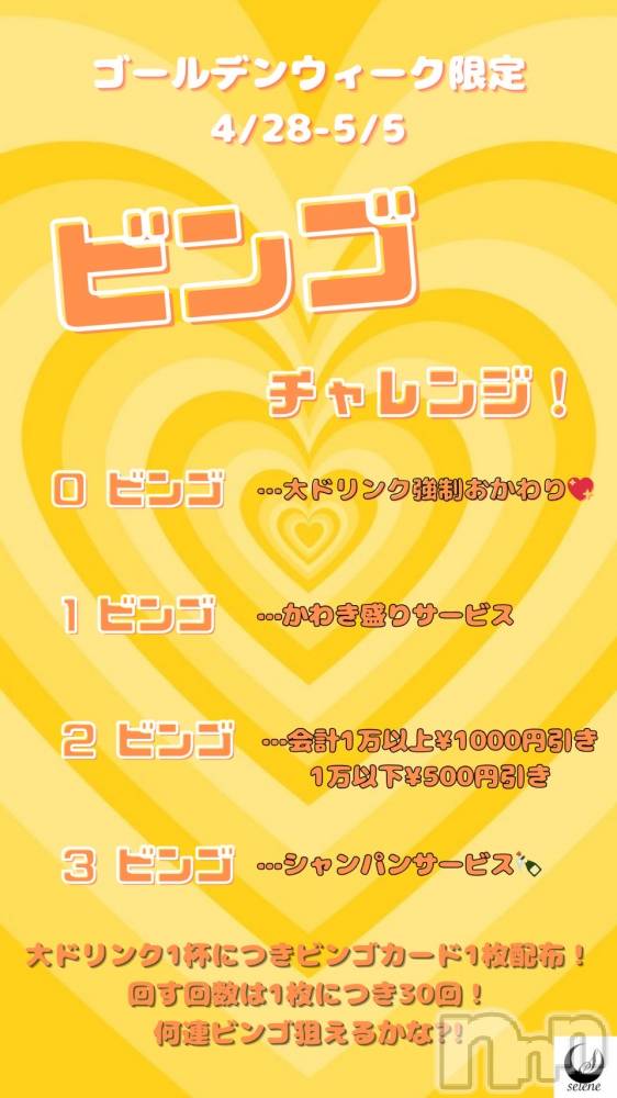 ʥå륺С󥻥ץȥե̴Ѷ~̤⤷ʤ¤~(󥻥ץȥեߥϥ祦) 426̥֥֥ǥ󥦥