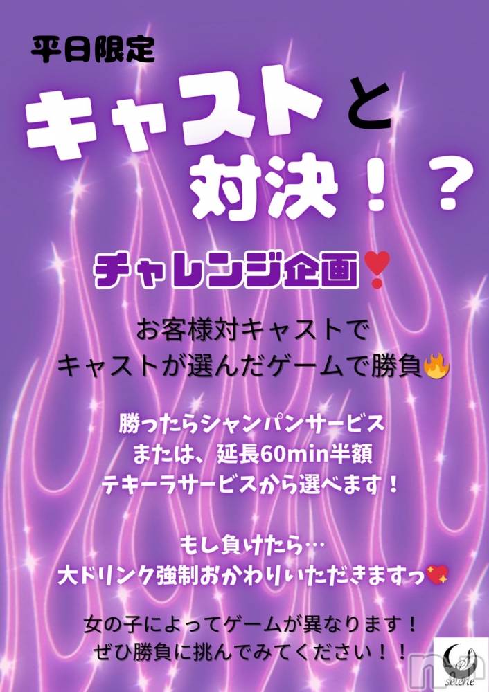 ʥå륺С󥻥ץȥե̴Ѷ~̤⤷ʤ¤~(󥻥ץȥեߥϥ祦) 610̥֥ʿ❣️