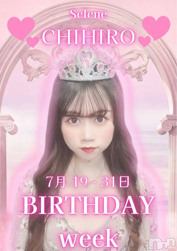 ʥå륺С󥻥ץȥե̴Ѷ~̤⤷ʤ¤~(󥻥ץȥեߥϥ祦) 713̥֥🎂