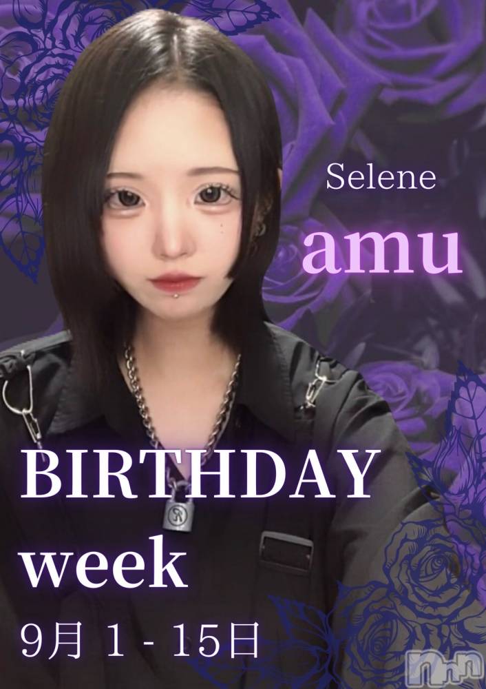 ʥå륺С󥻥ץȥե̴Ѷ~̤⤷ʤ¤~(󥻥ץȥեߥϥ祦) 94̥֥֥Сǡ
