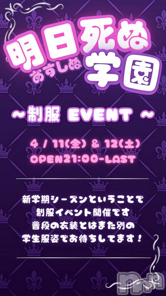 ʥå륺С󥻥ץȥե̴Ѷ~̤⤷ʤ¤~(󥻥ץȥեߥϥ祦) 47̥֥4٥ȹ❗️