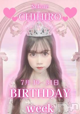 ʥå륺С󥻥ץȥե̴Ѷ~̤⤷ʤ¤~(󥻥ץȥեߥϥ祦) (21)713̥֥🎂