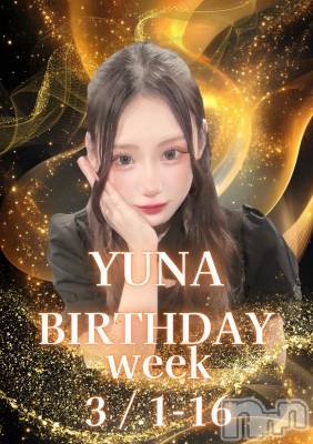 ʥå륺С󥻥ץȥե̴Ѷ~̤⤷ʤ¤~(󥻥ץȥեߥϥ祦) (21)35̥֥3🎂