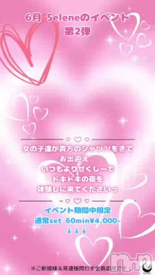 6٥2ơ