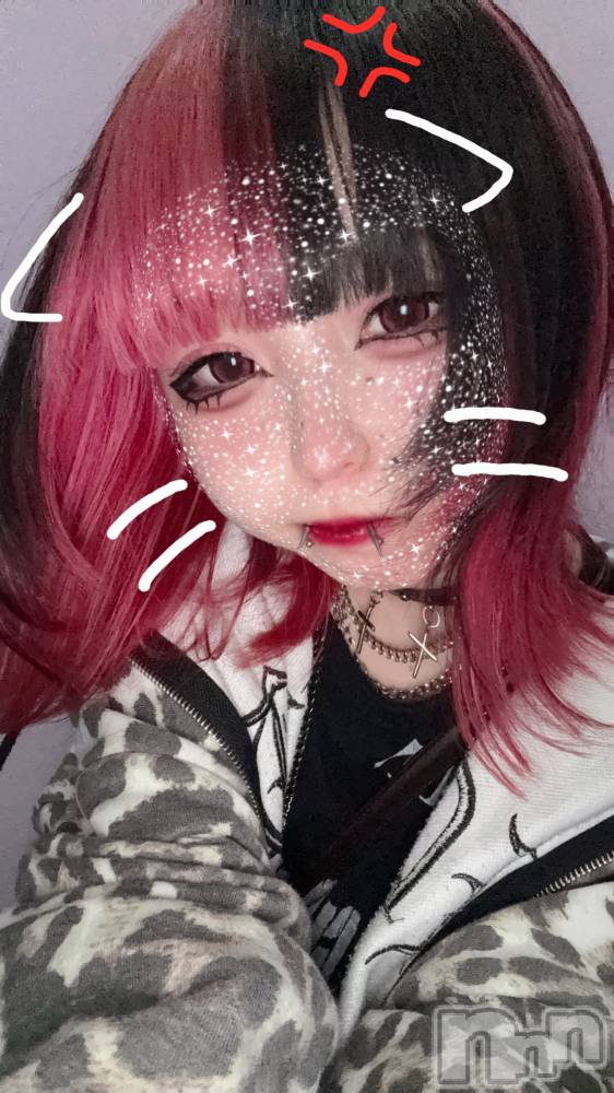 ʥå륺СBar  Angel(С󥸥) 󤿤522ַ̥֥򹯤ʸŪ