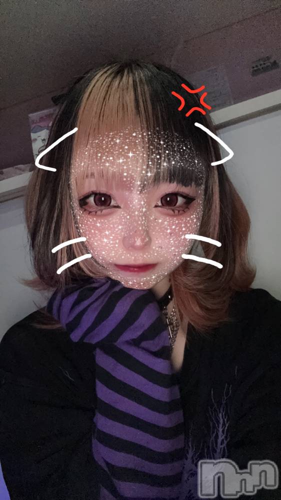 ʥå륺СBar  Angel(С󥸥) 󤿤71̥֥֤Ҥ֥
