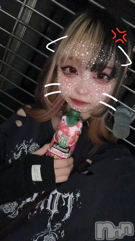 ʥå륺СBar  Angel(С󥸥) 󤿤85̥֥֥ᥤѤ