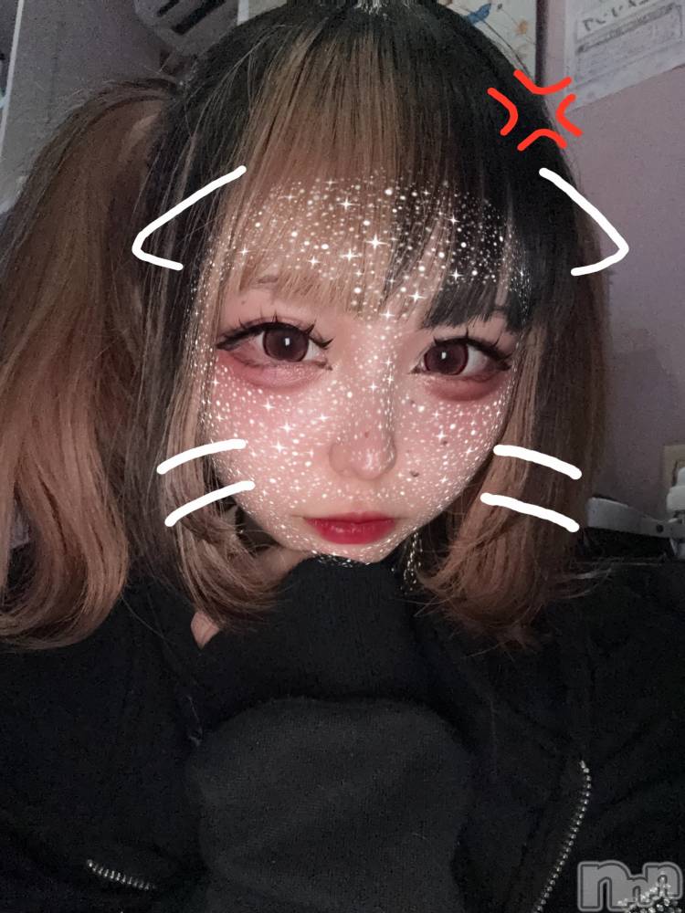 ʥå륺СBar  Angel(С󥸥) 󤿤1111ּ̥֥֤ä