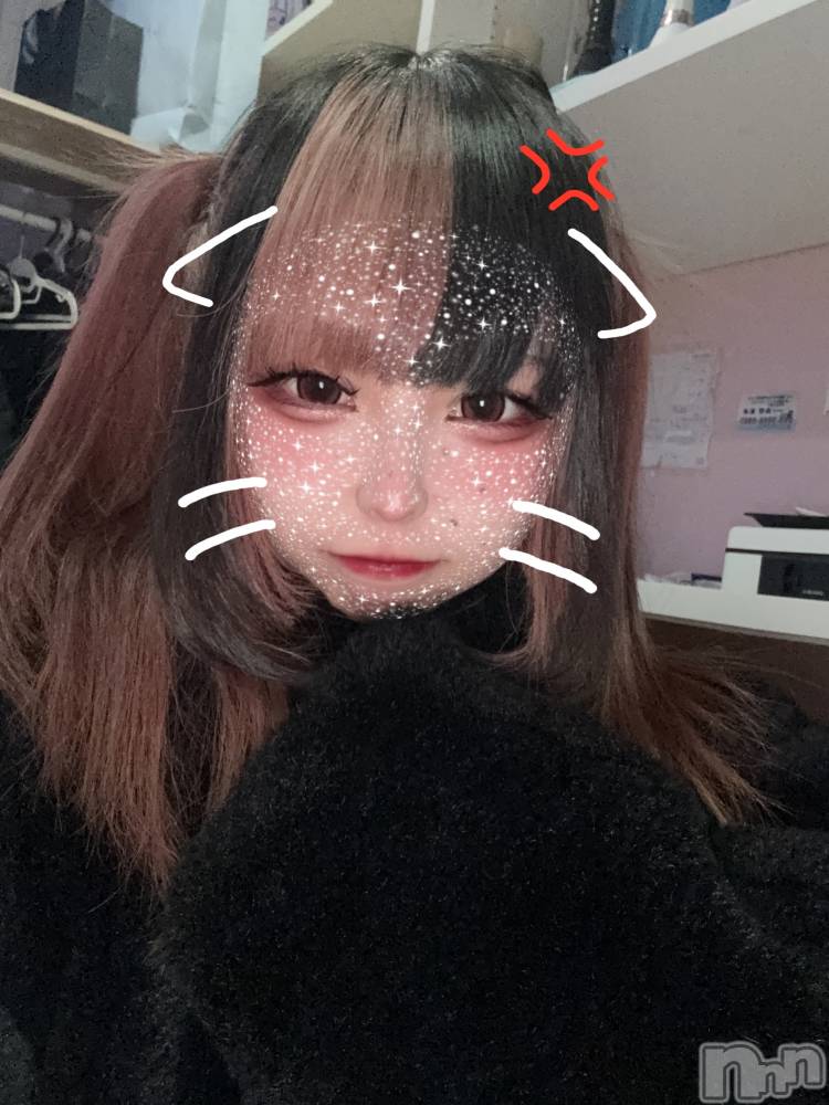 ����������ʥå��������륺�С�Bar  Angel(�С����󥸥���) ��󤿤��1��24���̥�֥������㤹�����