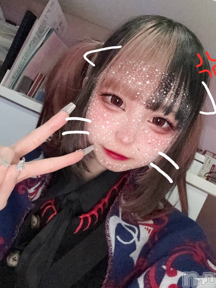 ����������ʥå��������륺�С�Bar  Angel(�С����󥸥���) ��󤿤��2��2���̥�֥����֤����餻��