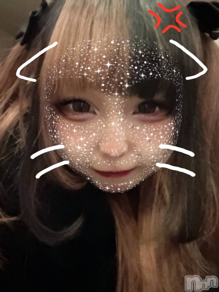 ����������ʥå��������륺�С�Bar  Angel(�С����󥸥���) ��󤿤��3��12���̥�֥����֤��Ϥ��