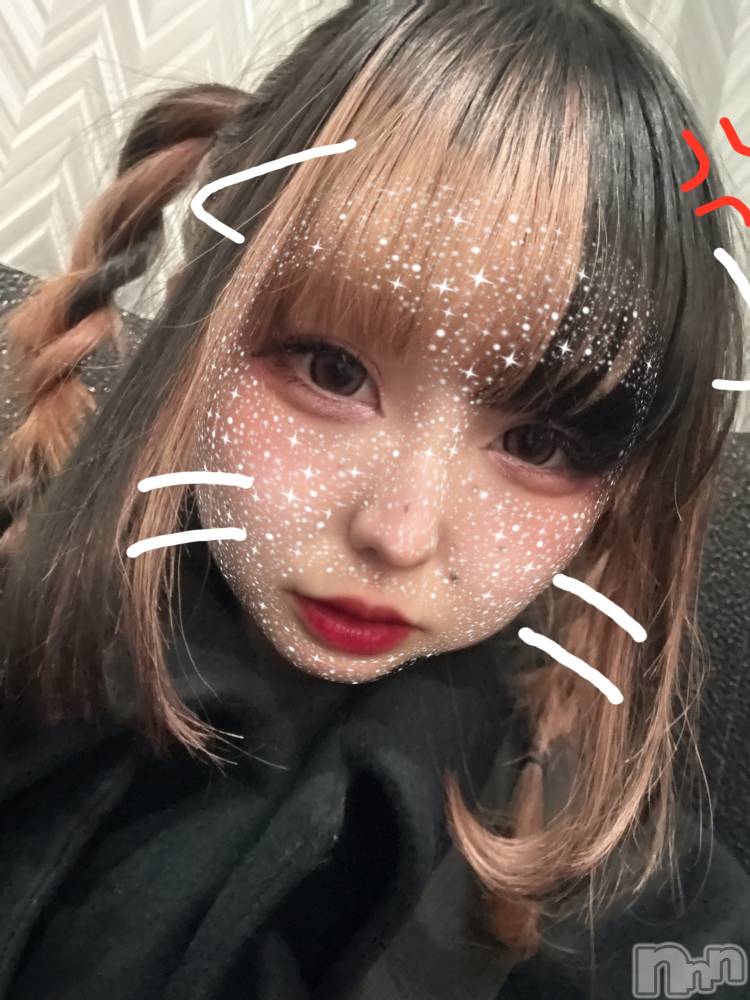 ����������ʥå��������륺�С�Bar  Angel(�С����󥸥���) ��󤿤��3��21���̥�֥����֤�Ф���