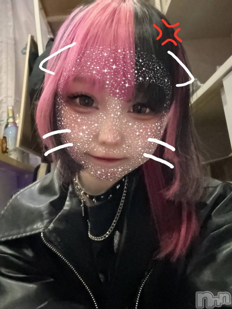 ����������ʥå��������륺�С�Bar  Angel(�С����󥸥���) ��󤿤��4��7���̥�֥����֤��Τ餻��