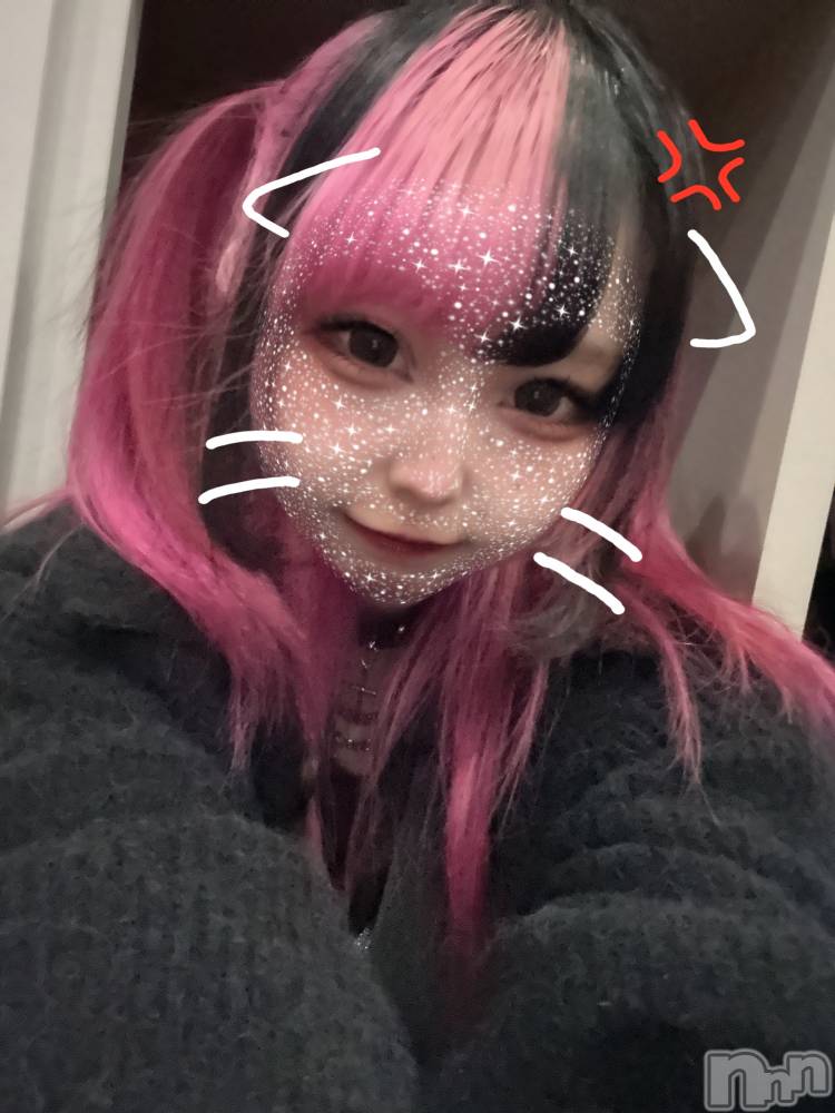 ����������ʥå��������륺�С�Bar  Angel(�С����󥸥���) ��󤿤��4��17���̥�֥����������ؤ��äƤ��椳�Ȥ��ʡ�